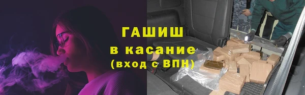 герыч Богданович